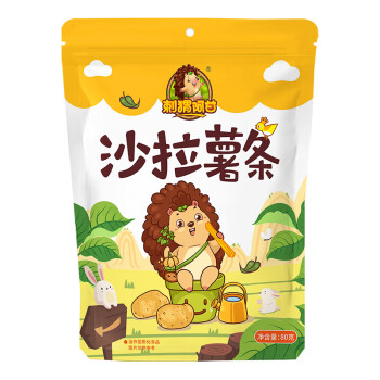 刺猬阿甘 休闲食品沙拉薯条 膨化食品80g*3包