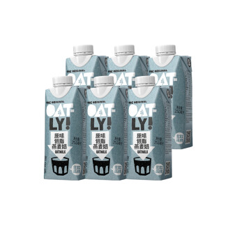 OATLY 燕麦奶谷物早餐奶植物蛋白膳食纤维饮料 原味低脂燕麦奶250ml*6