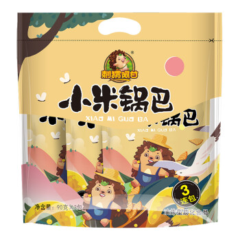 刺猬阿甘 休闲食品小米锅巴 休闲零食小吃90g*3包