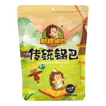 刺猬阿甘 休闲食品传统锅巴 休闲零食小吃90g*3包