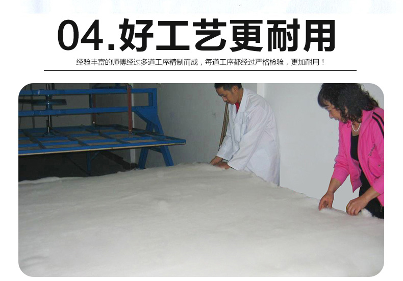 恒源祥家纺 亲肤亲舒春秋被   2DG2055-3