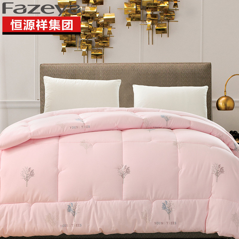 恒源祥家纺 沁肤棉春秋被1DG1590