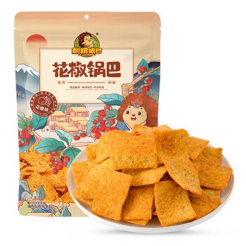 刺猬阿甘 休闲食品花椒锅巴花椒味 休闲零食锅巴220g*2包