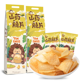 刺猬阿甘 休闲食品山药脆片麻辣味 膨化零食脆薯片186g*2包