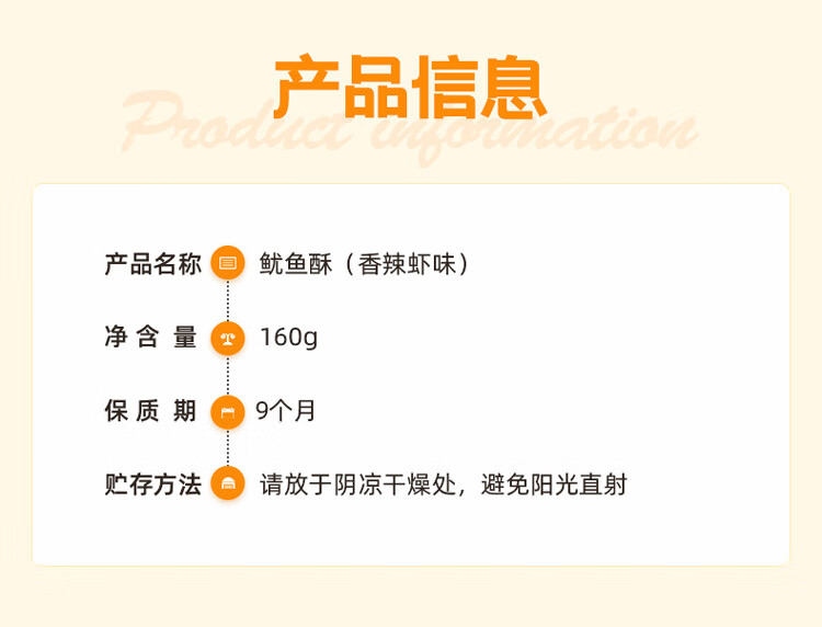 刺猬阿甘 休闲食品 年货大礼包组合装休闲零食大礼包810g
