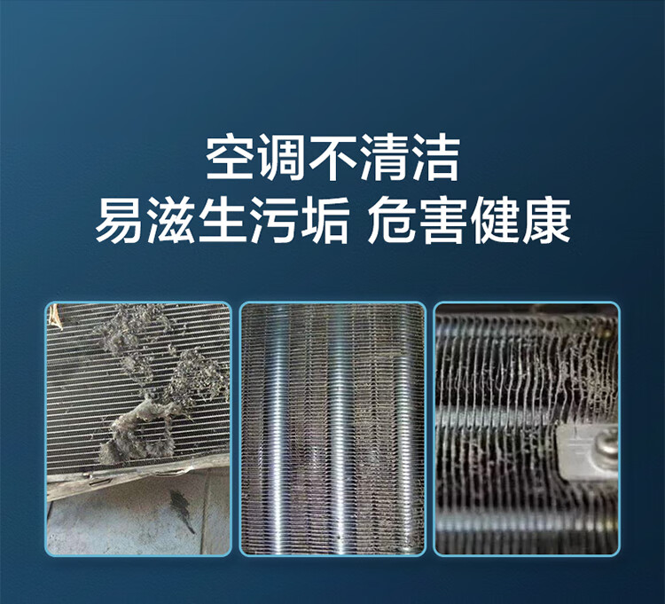 美的(Midea)空调 新一级能效 大1.5匹变频冷暖自清洁空调挂机  KFR-35GW/N8MJC1A