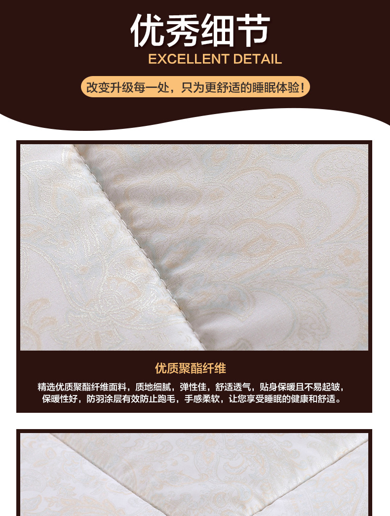 恒源祥家纺冬季保暖羊毛被 舒雅羊毛被  CYB1601