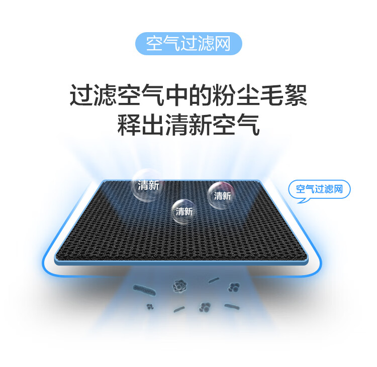 小熊（Bear）加湿器 JSQ-C40N3卧室婴儿 家用办公室迷你空气加湿器大雾量低噪桌面 高温 4升