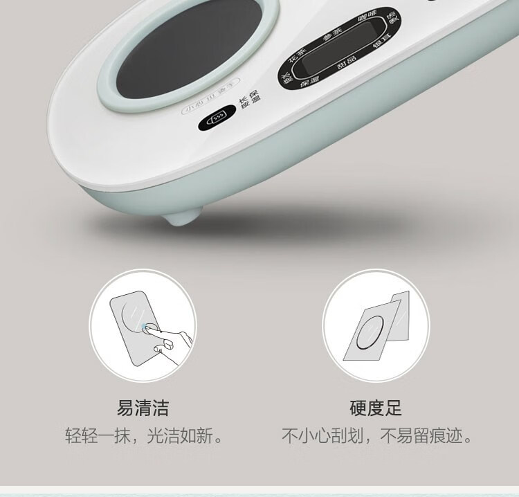 小熊（Bear）养生壶  YSH-C06N1 花茶壶   煮茶器 电热水壶 全自动家用办公用玻璃烧水壶