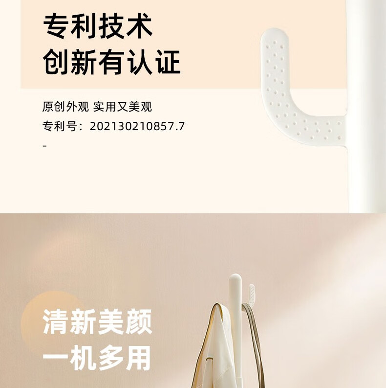 小熊（Bear）挂烫机GTJ-B15V1  家用小型蒸汽手持电熨斗 衣服烫熨烫机神器立式挂式熨
