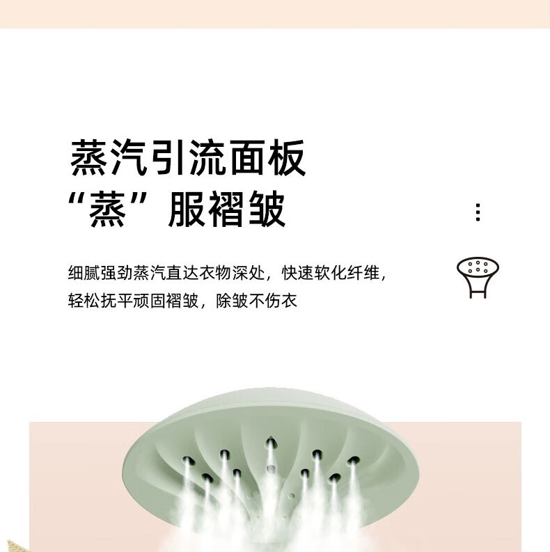小熊（Bear）挂烫机GTJ-B15V1  家用小型蒸汽手持电熨斗 衣服烫熨烫机神器立式挂式熨