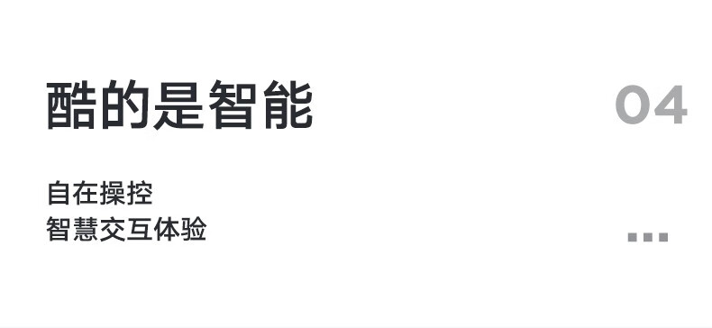 美的(Midea) 新三级能效 壁挂式空调大风口 智能变频冷暖空调挂机 1.5匹 KFR-35GW/N8MJC3A