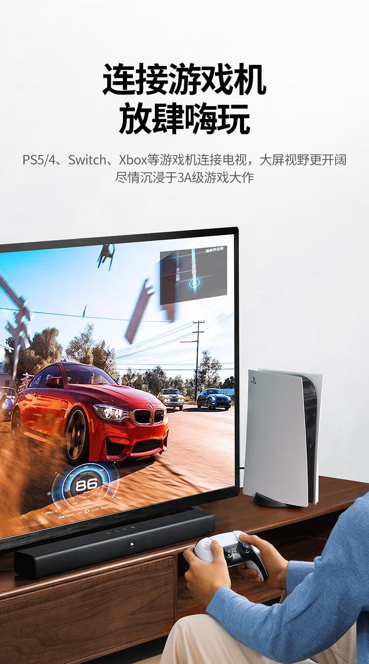 绿联 HDMI线工程级 4K数字高清线3D视频线 显示器数据连接线5米 10109