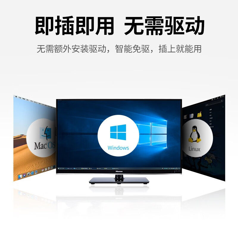 绿联 Type-C3.0扩展坞 USB-C高速4口分线器集线器HUB拓展坞 转换器转接头0.2米10916
