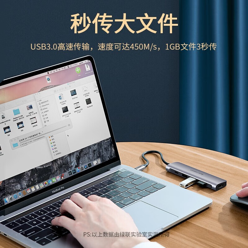 绿联 Type-C扩展坞 转换器USB-C转HDMI转接头拓展坞手机投屏线 HDMI款50209