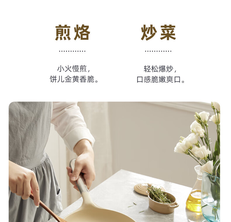 小熊（Bear）电陶炉  DTL-A22D1  家用爆炒电磁炉    多功能一体炒菜锅 节能小型大功率光波炉