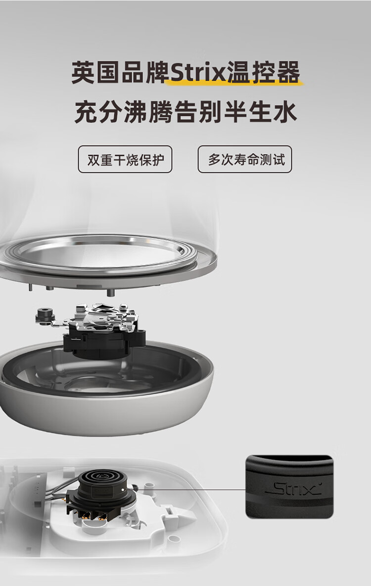 小熊（Bear）养生壶 YSH-D15X5 烧水壶 多功能花茶壶 煮茶器 减缓氧化电水壶 开水壶1.5升大容量