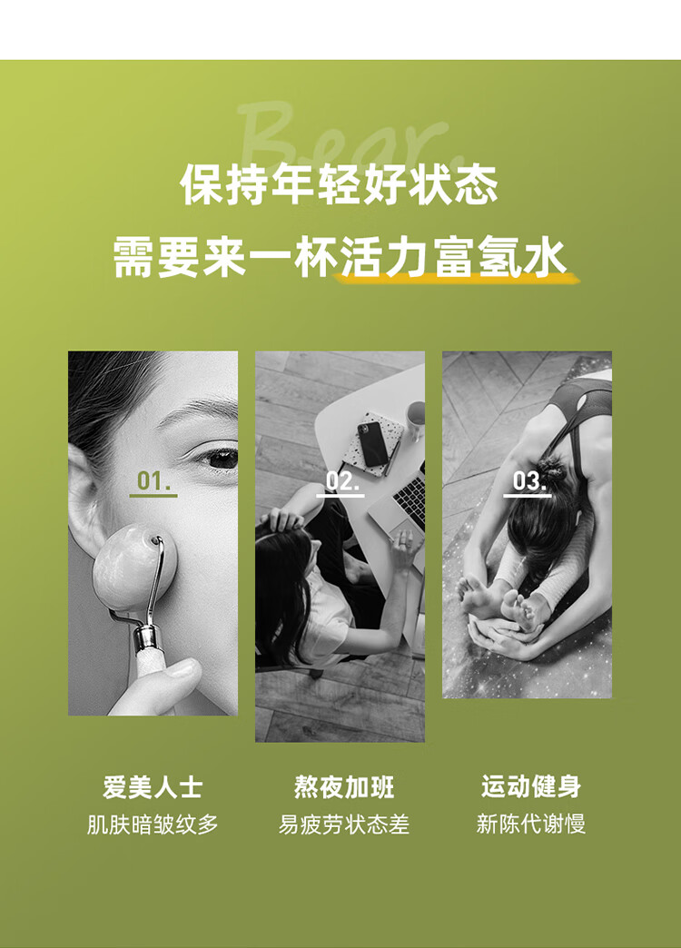 小熊（Bear）养生壶 YSH-D15X5 烧水壶 多功能花茶壶 煮茶器 减缓氧化电水壶 开水壶1.5升大容量