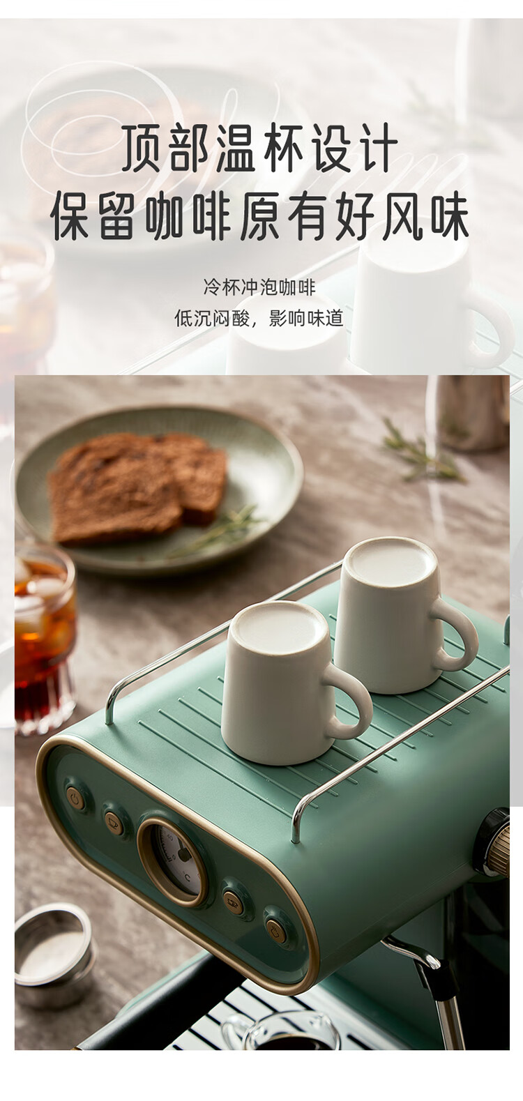 小熊（Bear）咖啡机 KFJ-B12X1  家用复古意式泵压式    15Bar高压喷射可打奶泡1.2升大容量水箱