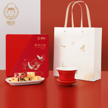 雅觅雪花酥礼盒 办公室休闲零食伴手礼点心糕点礼盒 酥香门第礼盒800g