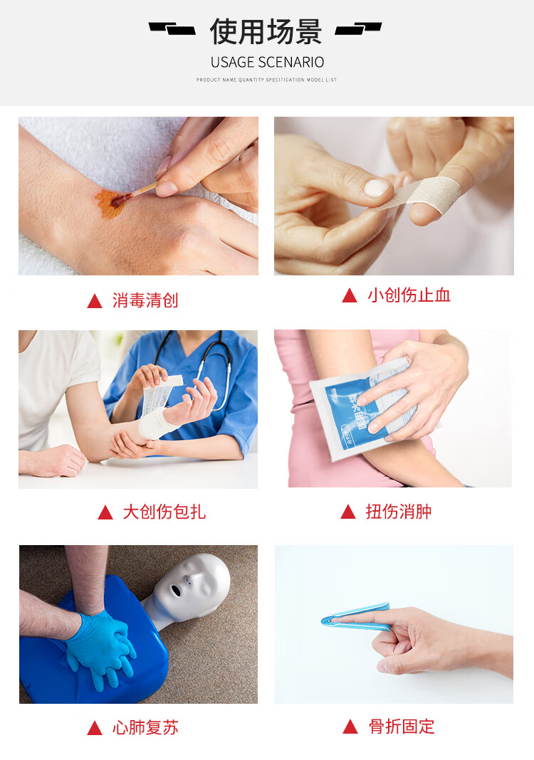 爱备护 家用药品应急收纳箱壁挂式带锁安全药箱ABH-S004A