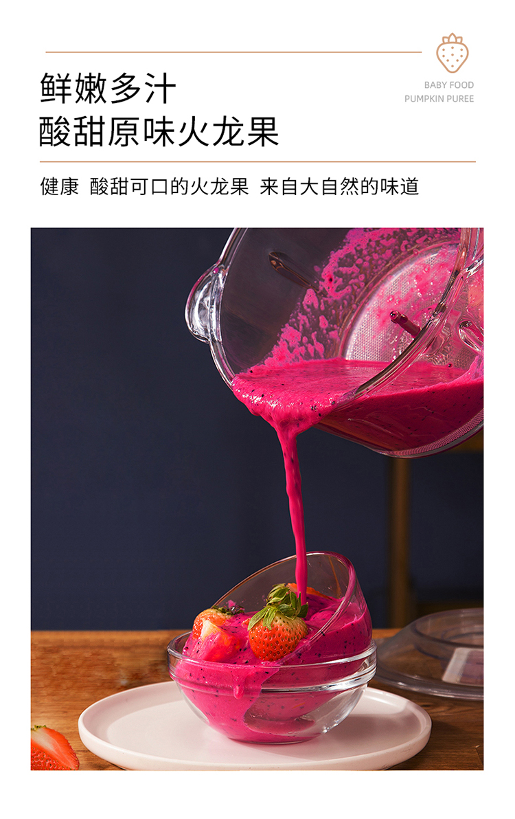 创维（Skyworth）绞肉机 家用料理辅食电动绞馅机 小电器多功能不锈钢搅打肉机P407