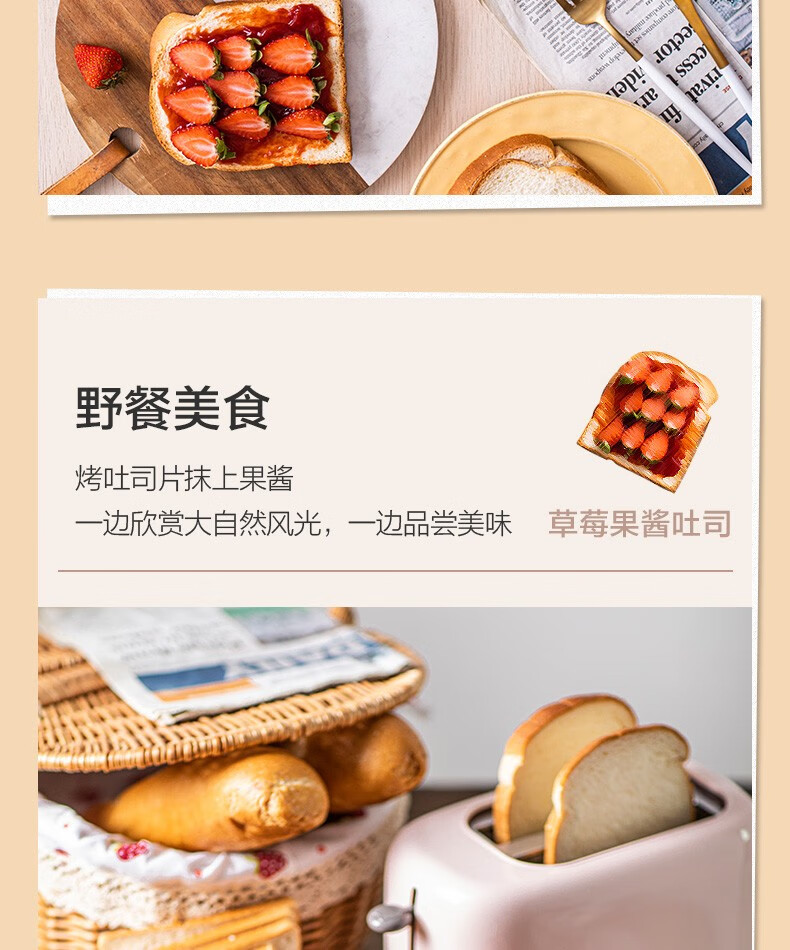 小熊（Bear）多士炉DSL-C02W1   绿色-   烤面包机馒头片  机家用全自动不锈钢2片吐司加热机