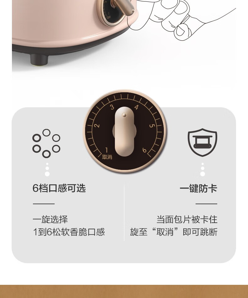 小熊（Bear）多士炉DSL-C02W1   绿色-   烤面包机馒头片  机家用全自动不锈钢2片吐司加热机