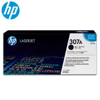惠普（hp）原装CE740A 307A激光打印机硒鼓cp5225 cp5225n cp5225dn墨盒 CE740-CE743A四色套装硒鼓粉盒