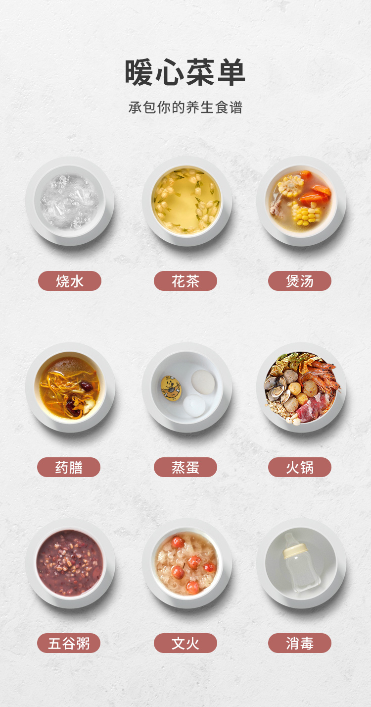 创维skyworth养生壶S123防溢茶壶高硼硅玻璃全自动家用触控式煮茶器 粉色1.5L