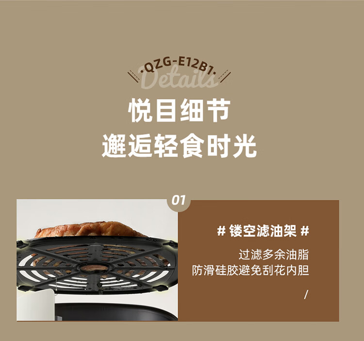 小熊（Bear）空气炸锅  QZG-E12B1家用大功率     无油烟低脂多功能电炸锅薯条机 3L容量