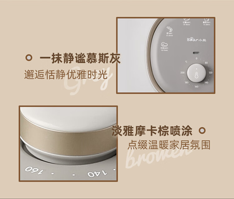 小熊（Bear）空气炸锅  QZG-E12B1家用大功率     无油烟低脂多功能电炸锅薯条机 3L容量
