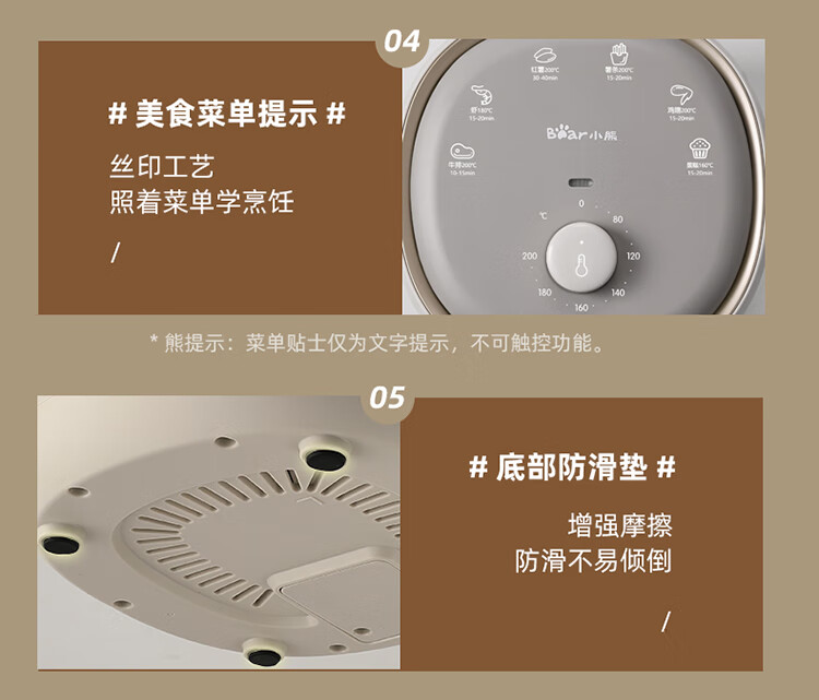 小熊（Bear）空气炸锅  QZG-E12B1家用大功率     无油烟低脂多功能电炸锅薯条机 3L容量
