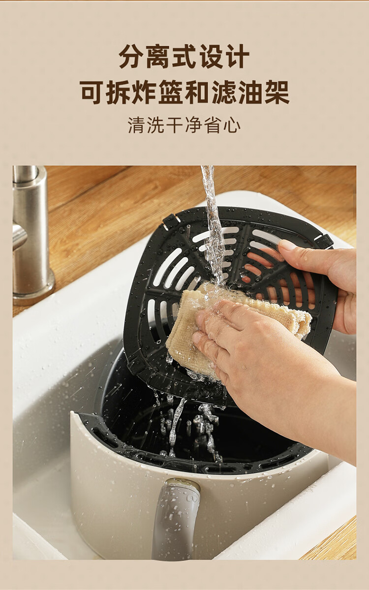 小熊（Bear）空气炸锅  QZG-E12B1家用大功率     无油烟低脂多功能电炸锅薯条机 3L容量