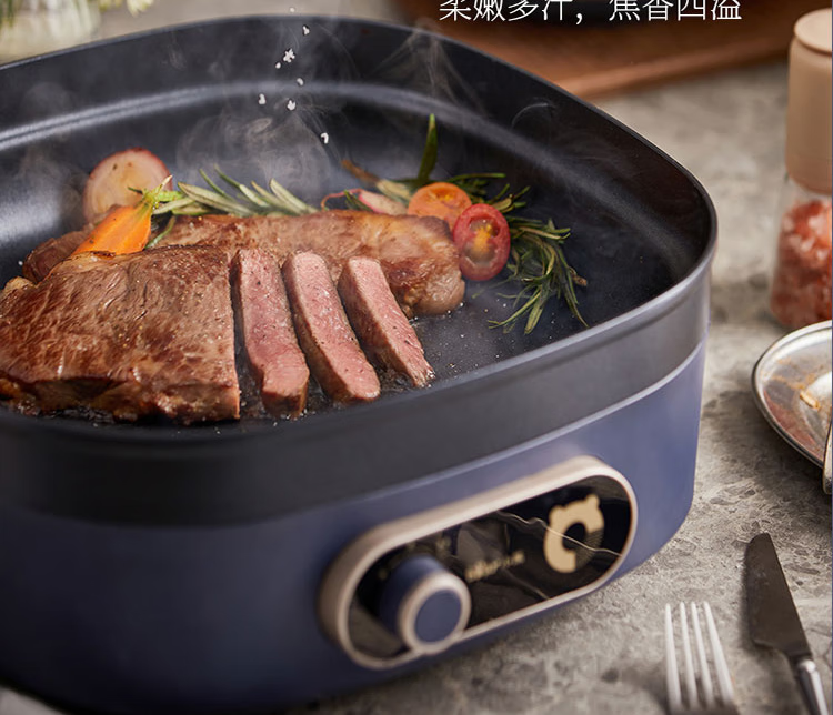 小熊（Bear）电火锅   DHG-P70B1  7L  多用途锅   电锅一体 电煮锅 电炒锅 涮烤火锅