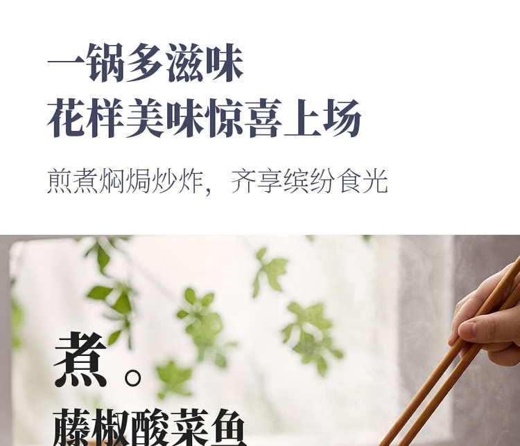小熊（Bear）电火锅   DHG-P70B1  7L  多用途锅   电锅一体 电煮锅 电炒锅 涮烤火锅