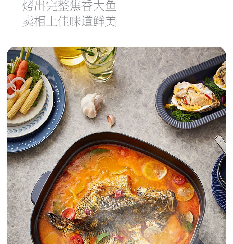 小熊（Bear）电火锅   DHG-P70B1  7L  多用途锅   电锅一体 电煮锅 电炒锅 涮烤火锅