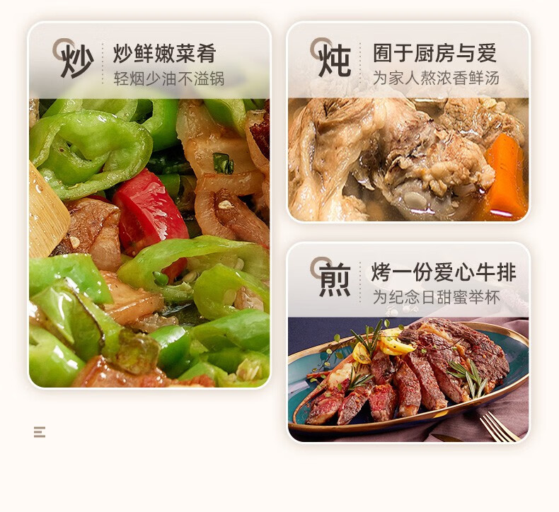 小熊（Bear）电火锅 DHG-P50S6 5L分体式电炒锅  多功能焖锅煎锅 大功率家用煮煎涮烤火锅可拆锅具电热锅