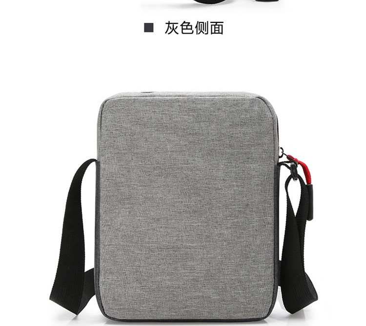 恒源祥 时尚撞色小单肩包 HYX001XB 灰色