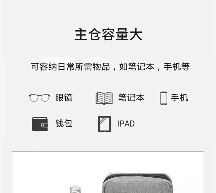 恒源祥 时尚撞色小单肩包 HYX001XB 灰色
