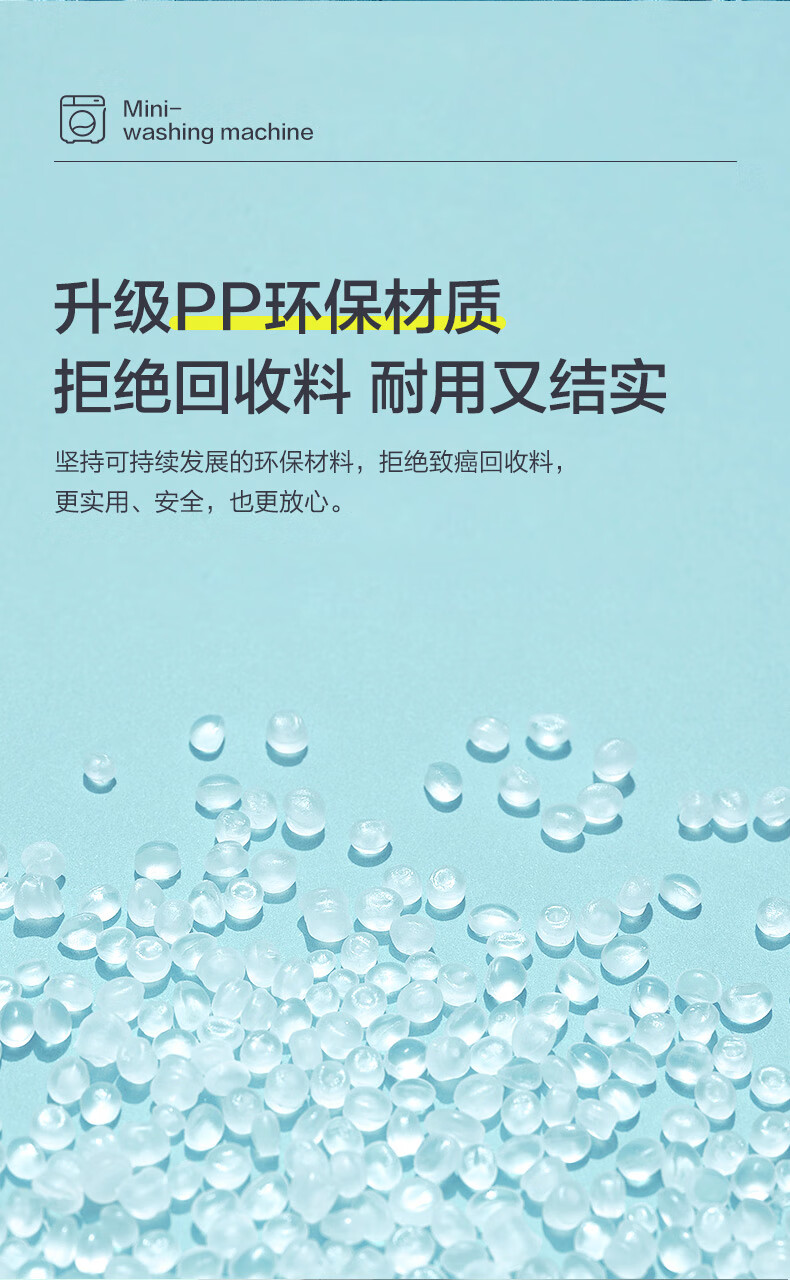 美的（Midea）内衣裤分桶洗衣机便携式洗袜子机迷你半自动家用宿舍婴儿童换桶洗衣机 MFB18-21S