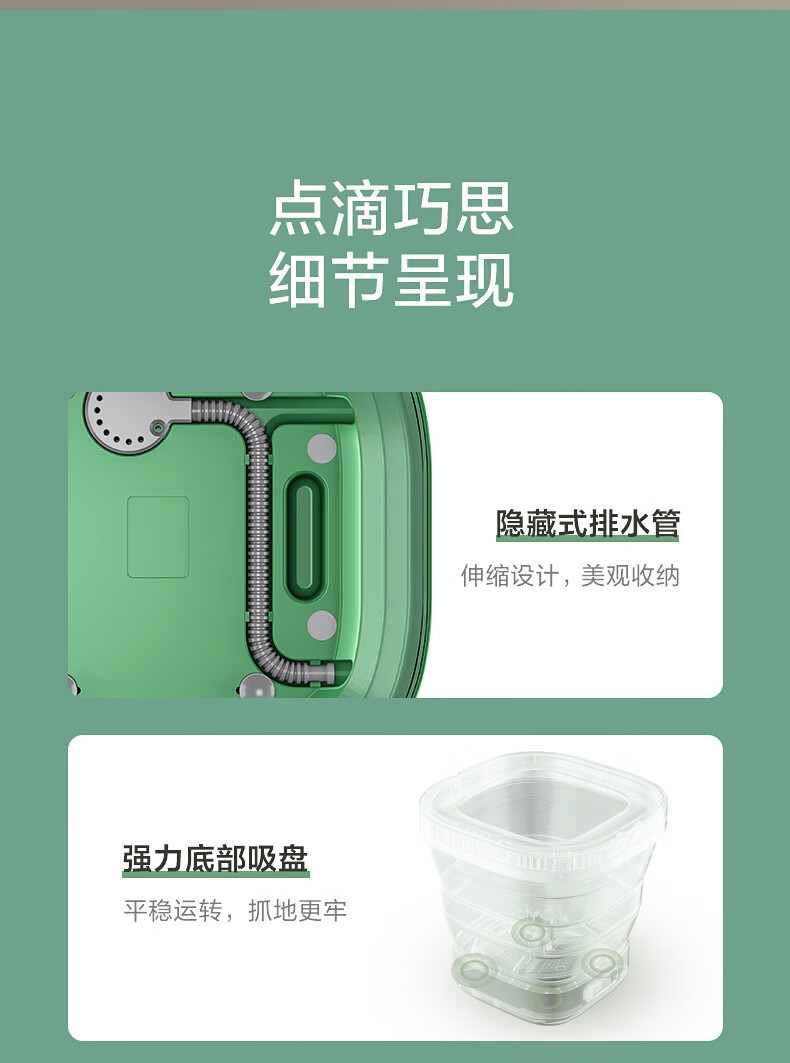 美的（Midea）迷你折叠洗衣机便携式 内衣内裤袜子出差旅行儿童宝宝家用宿舍用母婴小型洗衣机 MX-XBG01