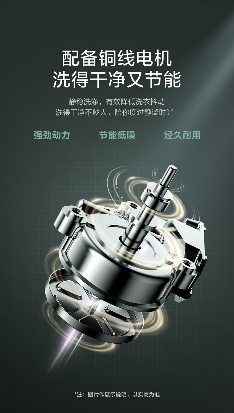 美的（Midea）迷你折叠洗衣机便携式 内衣内裤袜子出差旅行儿童宝宝家用宿舍用母婴小型洗衣机 MX-XBG01