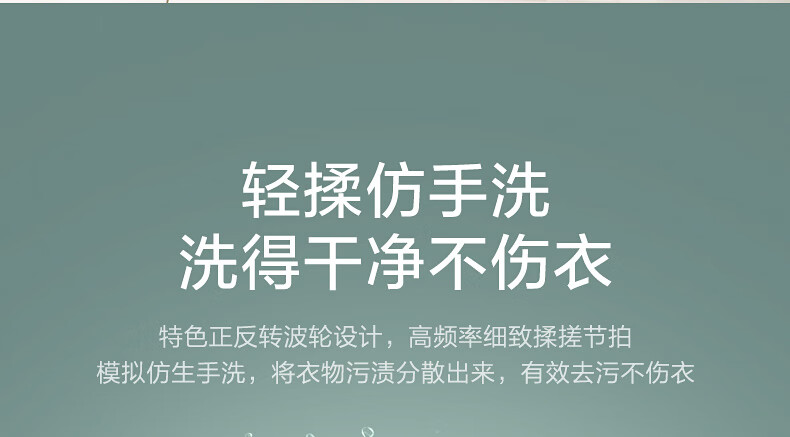 美的（Midea）迷你折叠洗衣机便携式 内衣内裤袜子出差旅行儿童宝宝家用宿舍用母婴小型洗衣机 MX-XBG01