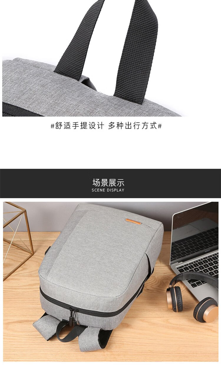 恒源祥 时尚通勤双肩包 HYX008XB 灰色