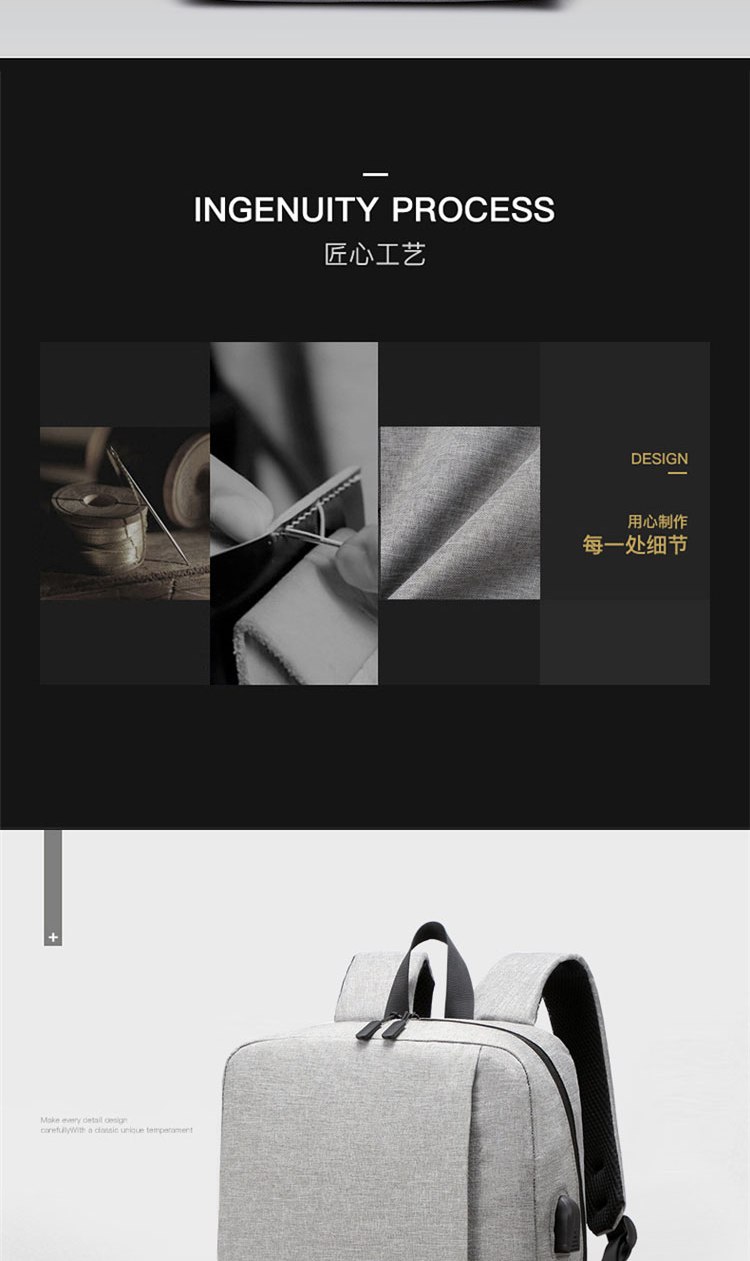 恒源祥 时尚通勤双肩包 HYX008XB 灰色