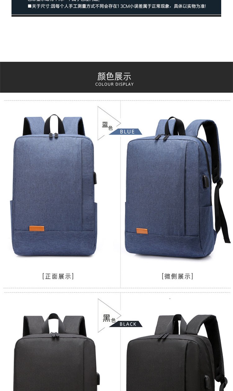 恒源祥 时尚通勤双肩包 HYX008XB 灰色