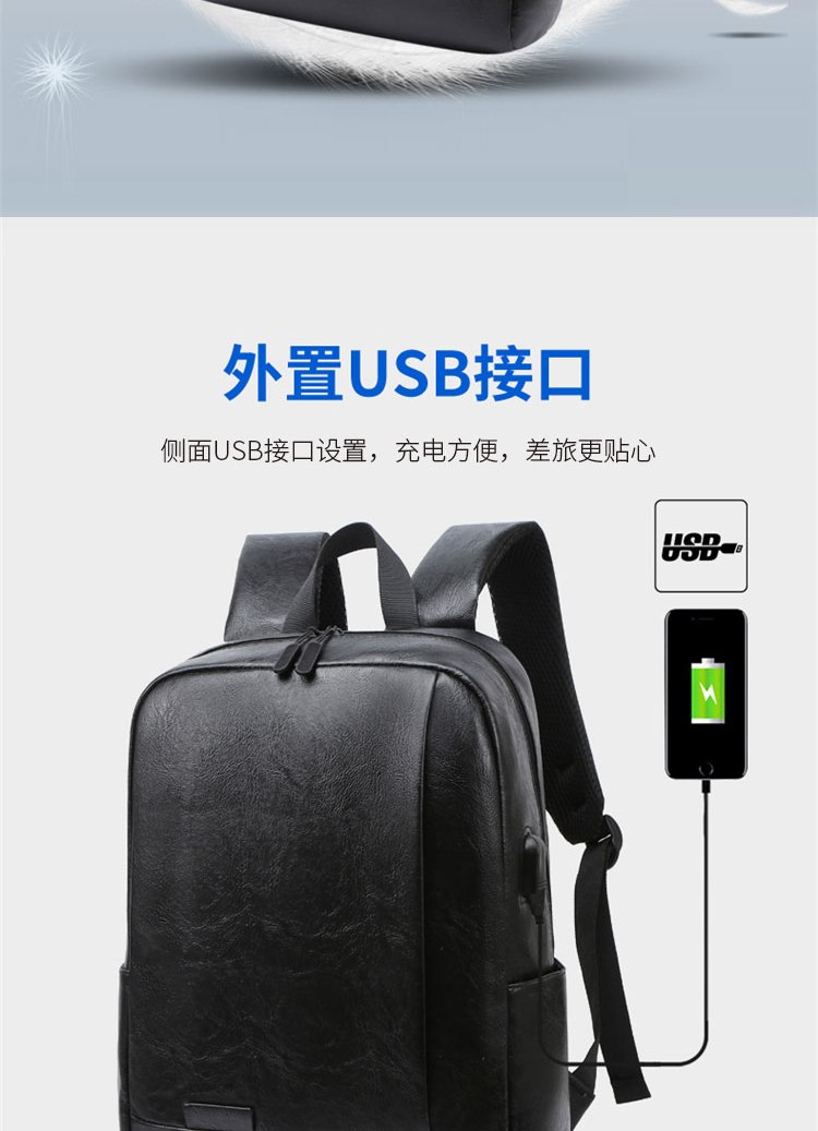 恒源祥 时尚双肩包 HYX007XB 黑色