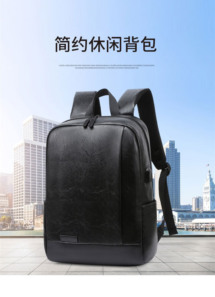 恒源祥 时尚双肩包 HYX007XB 黑色
