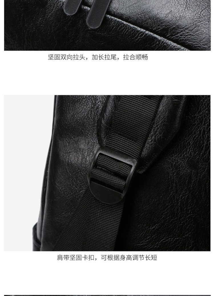 恒源祥 时尚双肩包 HYX007XB 黑色